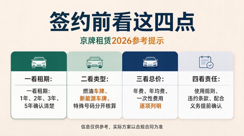 团队成员照片